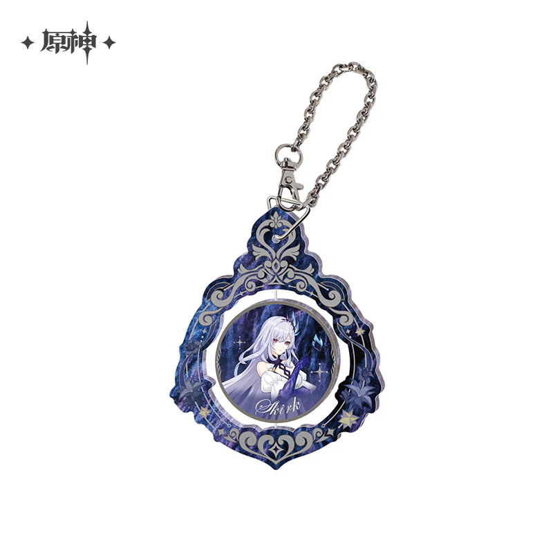 【Pre-Order】Genshin Impact - 2026 Festival Series Rotating Keychain - Image 2