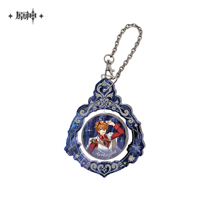 【Pre-Order】Genshin Impact - 2026 Festival Series Rotating Keychain - Image 3