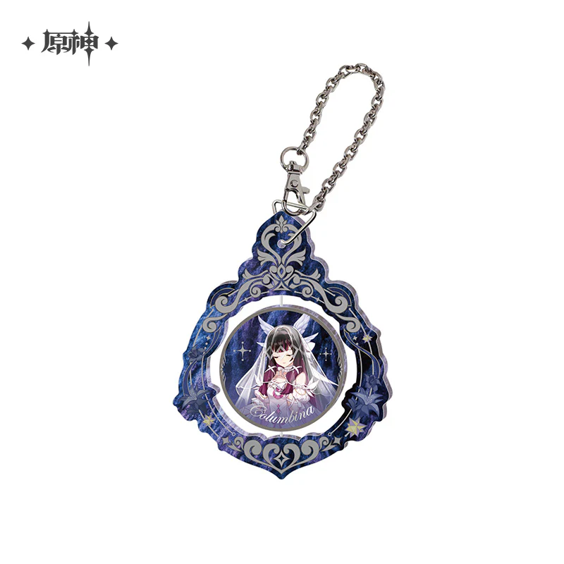 【Pre-Order】Genshin Impact - 2026 Festival Series Rotating Keychain - Image 4