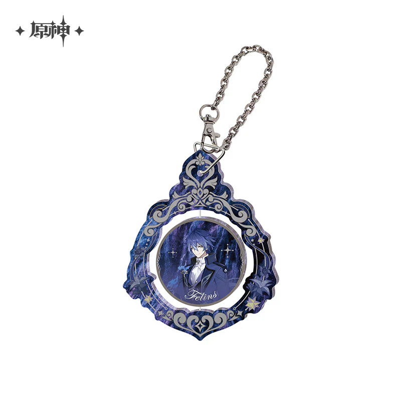 【Pre-Order】Genshin Impact - 2026 Festival Series Rotating Keychain - Image 6