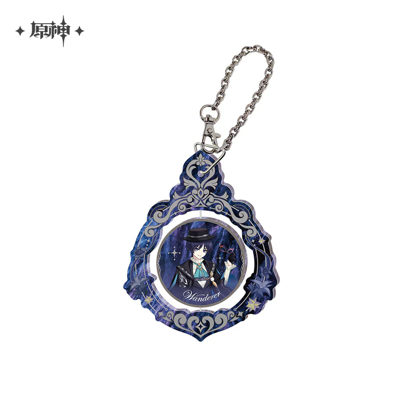 【Pre-Order】Genshin Impact - 2026 Festival Series Rotating Keychain - Image 7