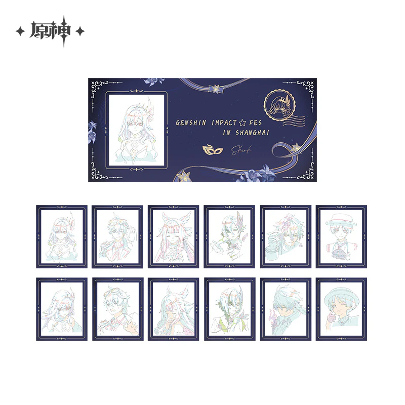 Genshin Impact - 2026 Festival Series Art Film Ticket Set