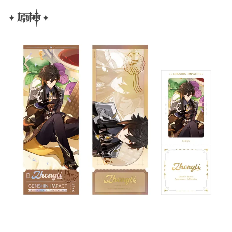 Genshin Impact - 4th Anniversary Commemorative Ticket Set - Image 6