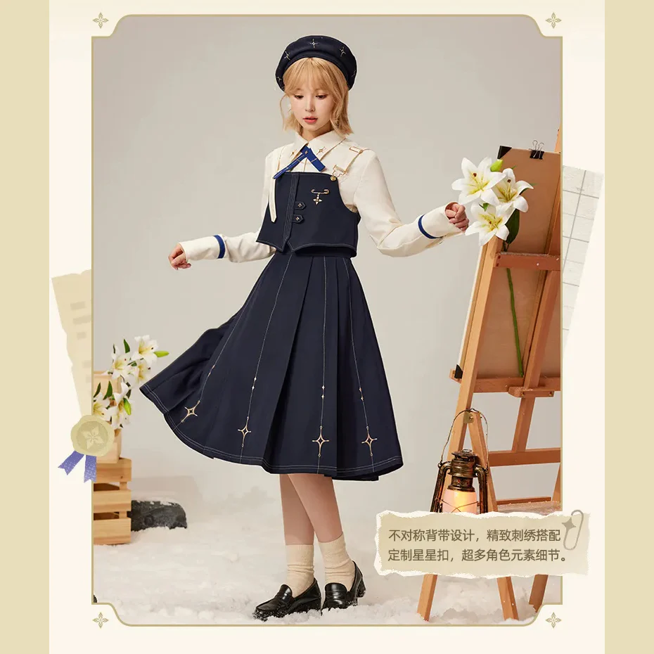 Genshin Impact - Albedo Impression Pinafore Dress - Image 4