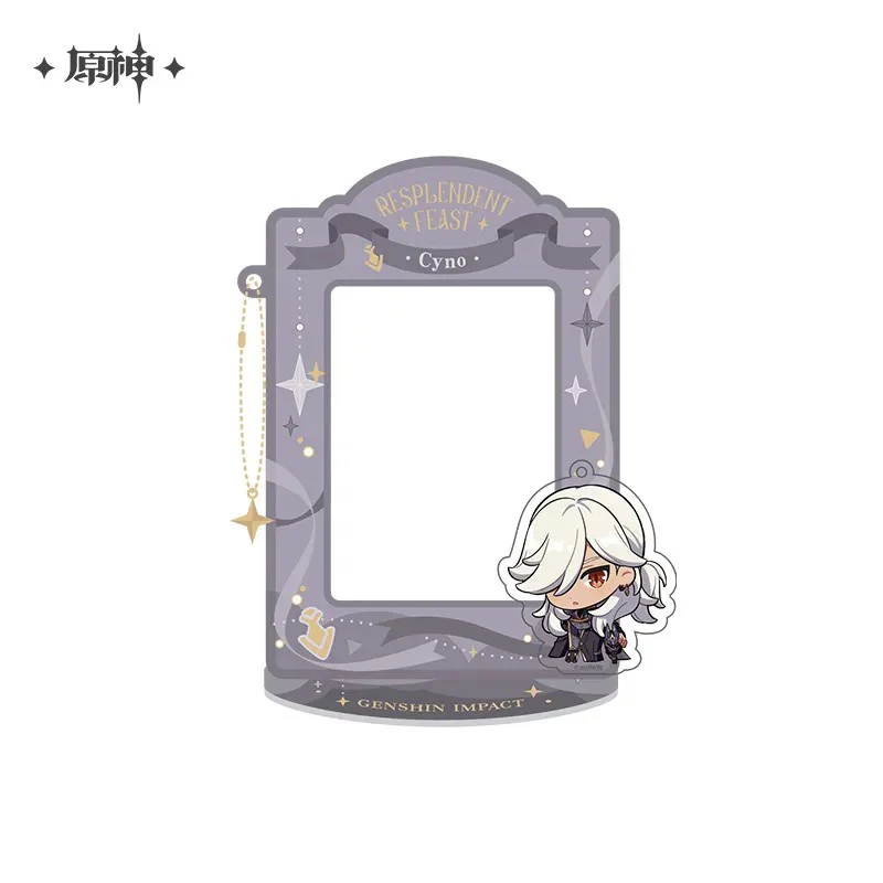 Genshin Impact - Resplendent Feast Series - Cyno Merchandise - Image 10