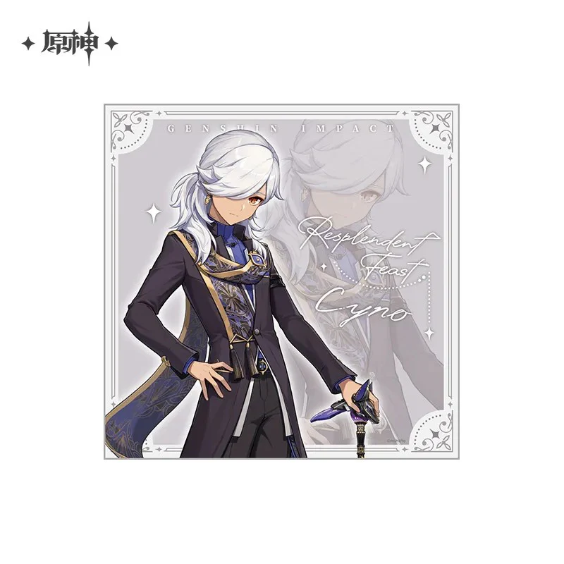 Genshin Impact - Resplendent Feast Series - Cyno Merchandise - Image 12