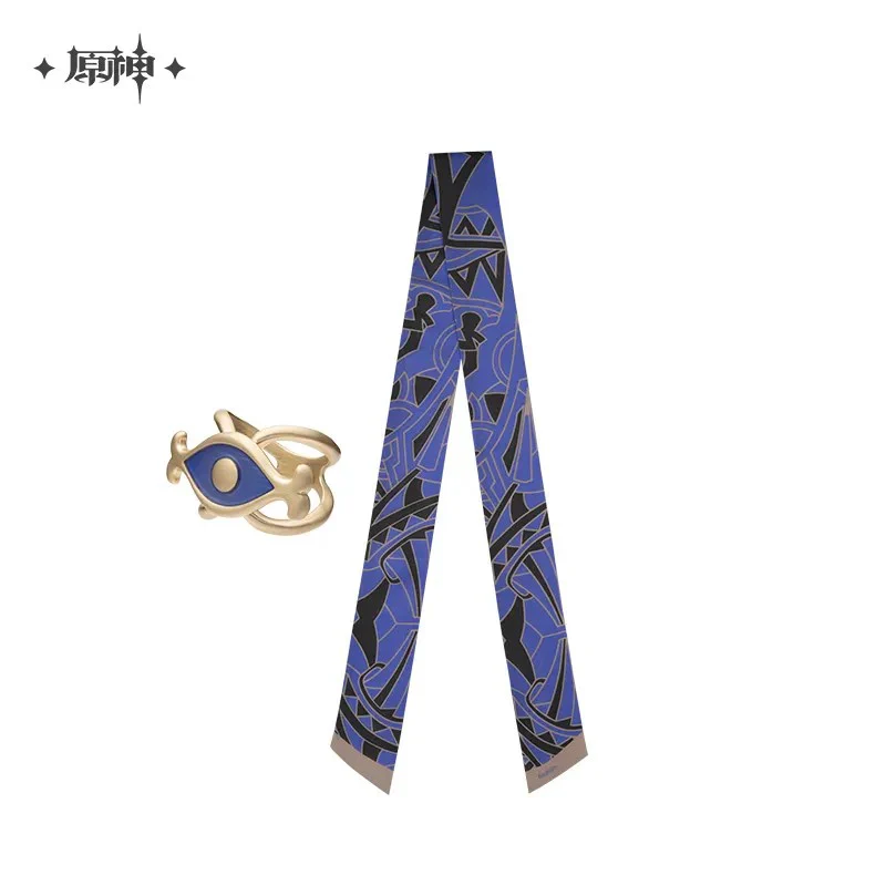 Genshin Impact - Resplendent Feast Series - Cyno Merchandise - Image 13