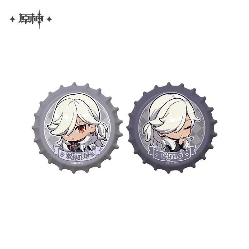Genshin Impact - Resplendent Feast Series - Cyno Merchandise - Image 15