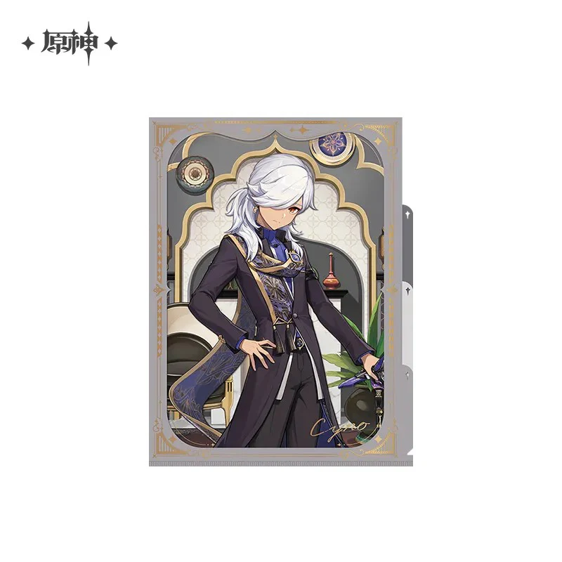 Genshin Impact - Resplendent Feast Series - Cyno Merchandise - Image 18