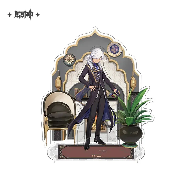 Genshin Impact - Resplendent Feast Series - Cyno Merchandise - Image 7