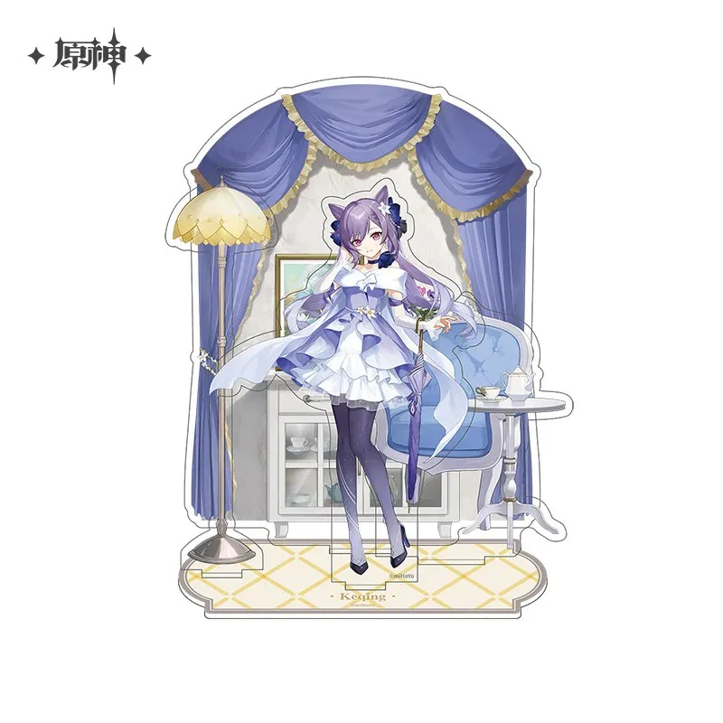 Genshin Impact - Resplendent Feast Series - Keqing Merchandise - Image 10
