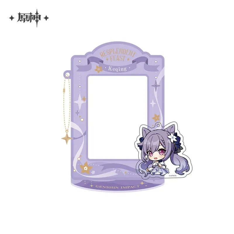 Genshin Impact - Resplendent Feast Series - Keqing Merchandise - Image 13