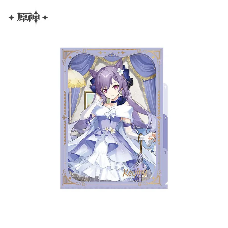 Genshin Impact - Resplendent Feast Series - Keqing Merchandise - Image 14
