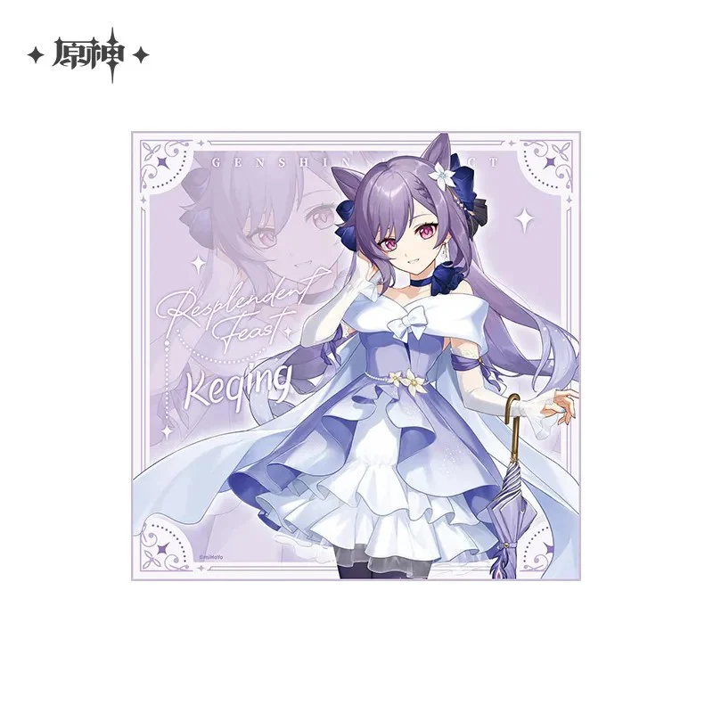Genshin Impact - Resplendent Feast Series - Keqing Merchandise - Image 15