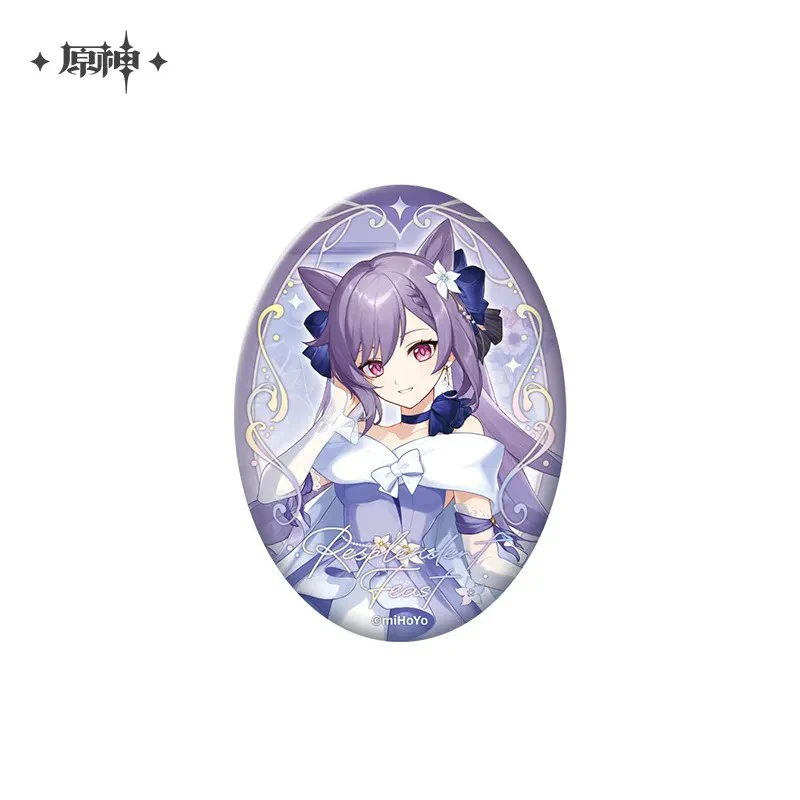 Genshin Impact - Resplendent Feast Series - Keqing Merchandise - Image 16