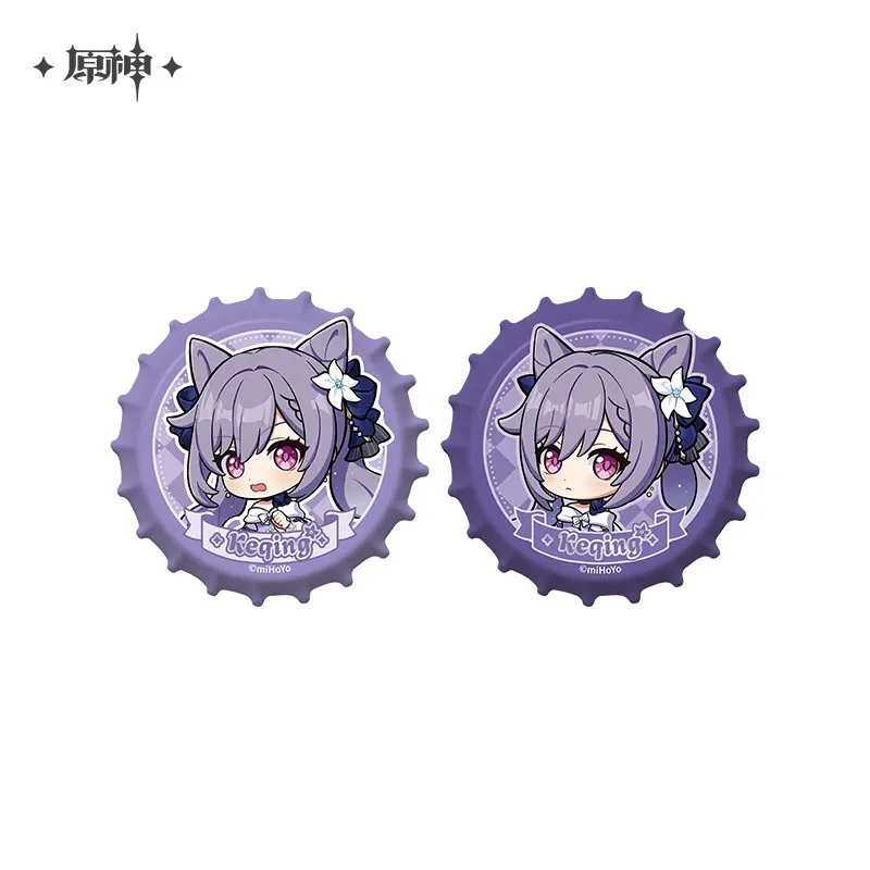 Genshin Impact - Resplendent Feast Series - Keqing Merchandise - Image 5
