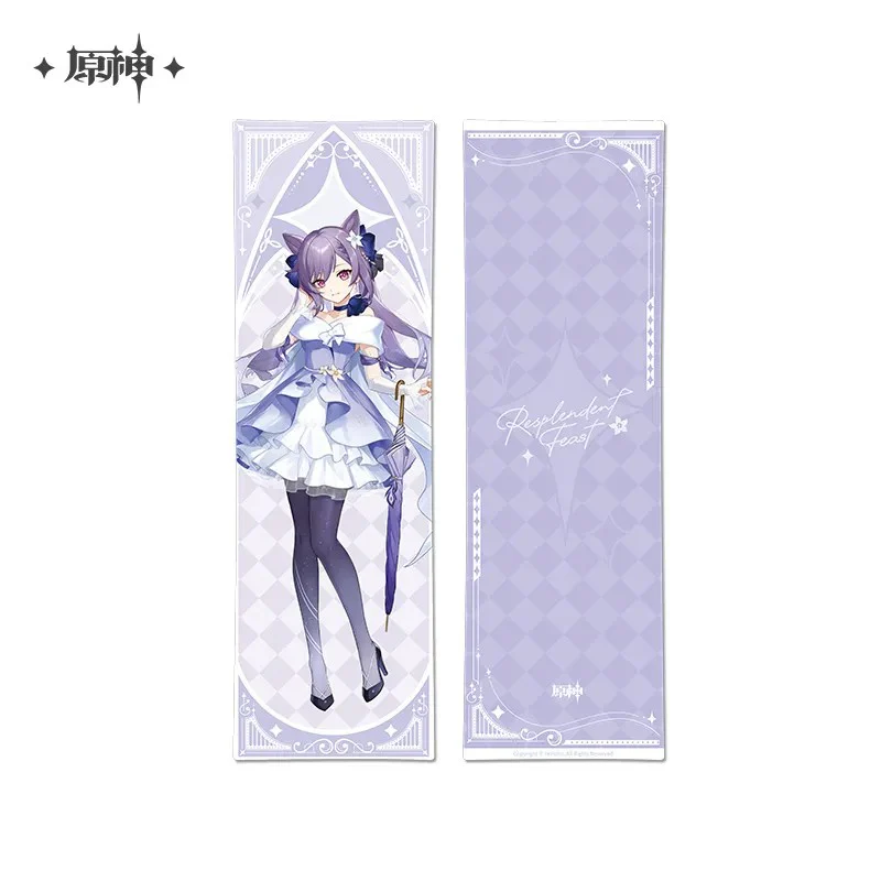 Genshin Impact - Resplendent Feast Series - Long Pillow - Image 10