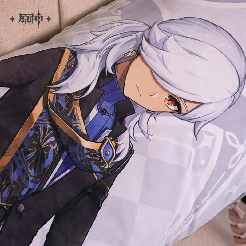Genshin Impact - Resplendent Feast Series - Long Pillow - Image 16