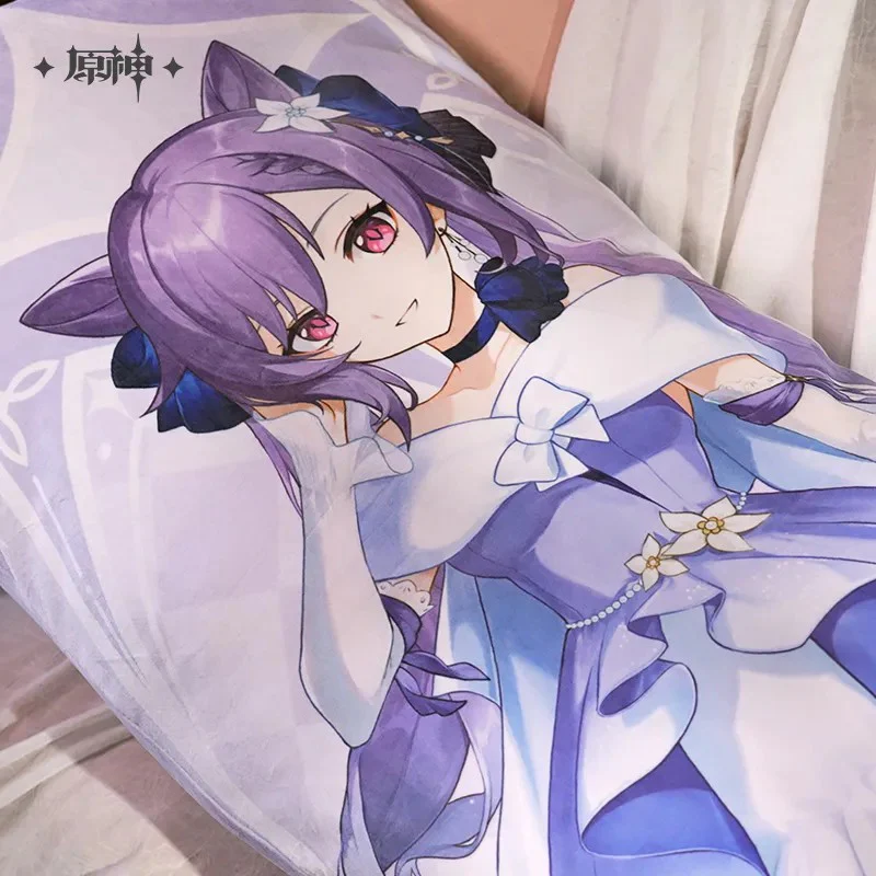 Genshin Impact - Resplendent Feast Series - Long Pillow - Image 19