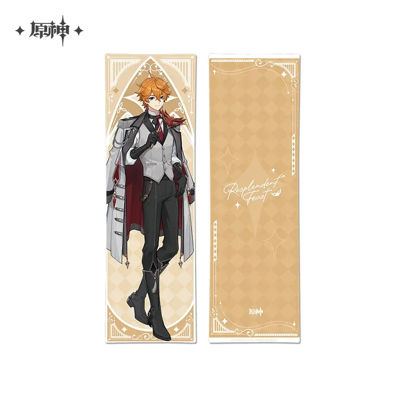 Genshin Impact - Resplendent Feast Series - Long Pillow - Image 6