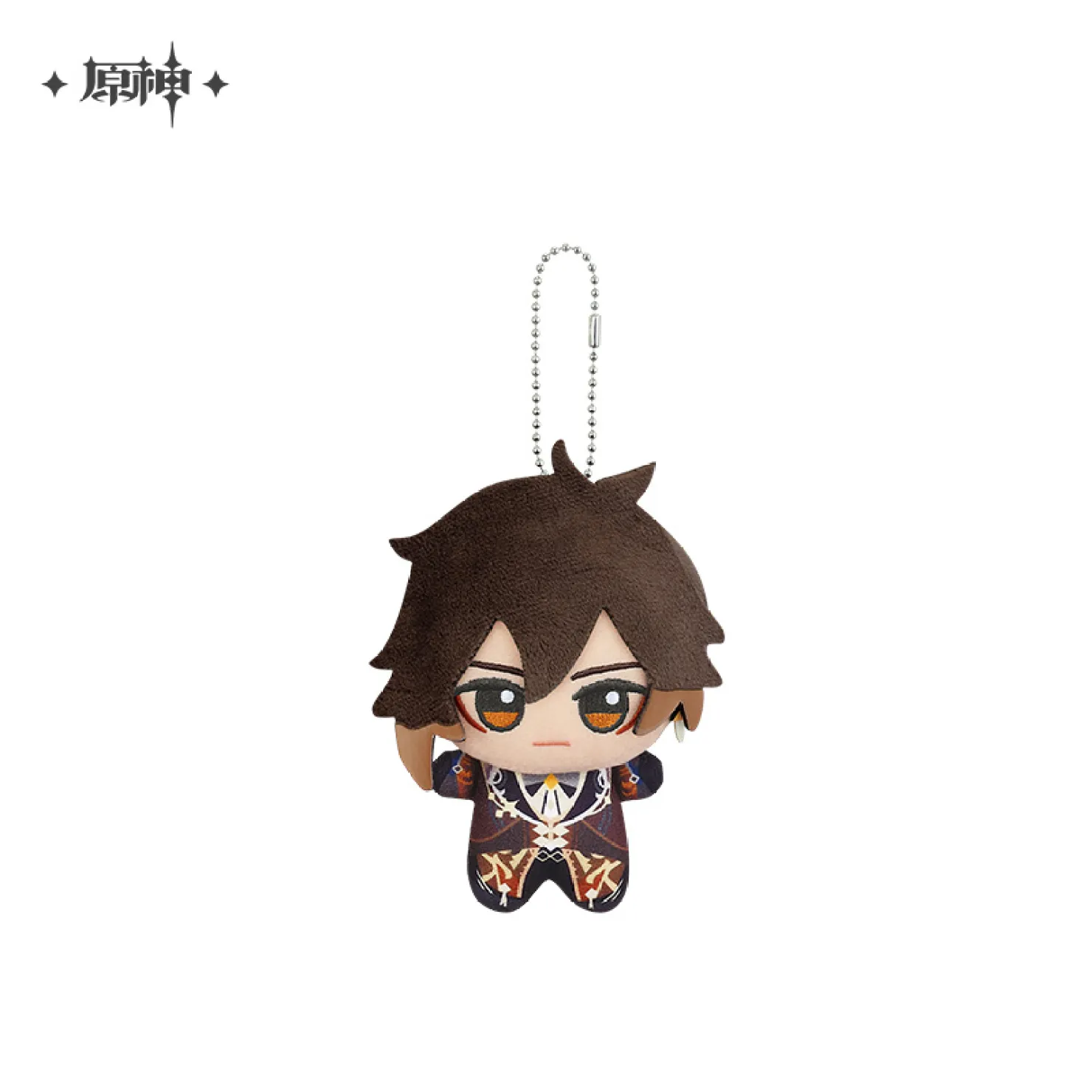 Genshin Impact - Chibigurumi Hangable Plushie Vol. 1 - Vol. 3 - Image 10