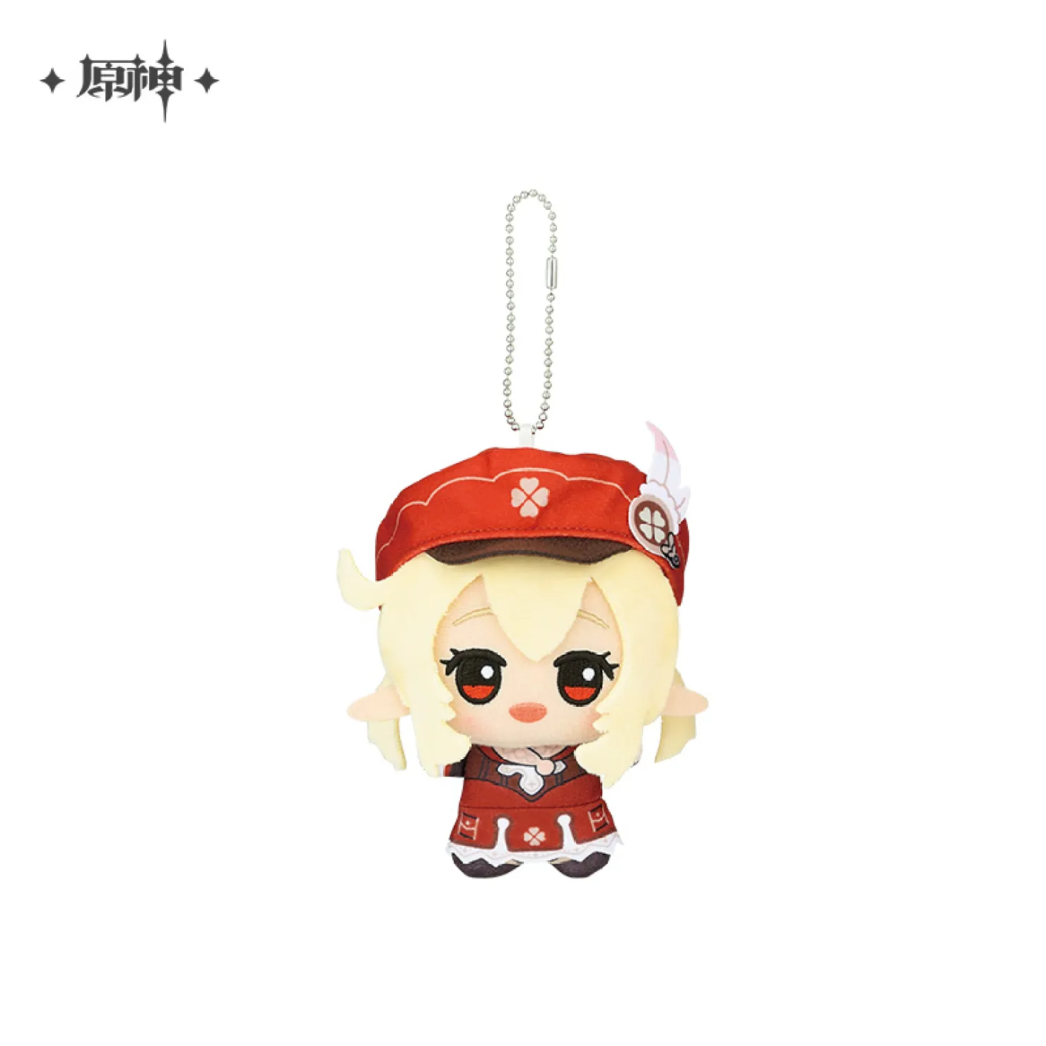 Genshin Impact - Chibigurumi Hangable Plushie Vol. 1 - Vol. 3 - Image 11