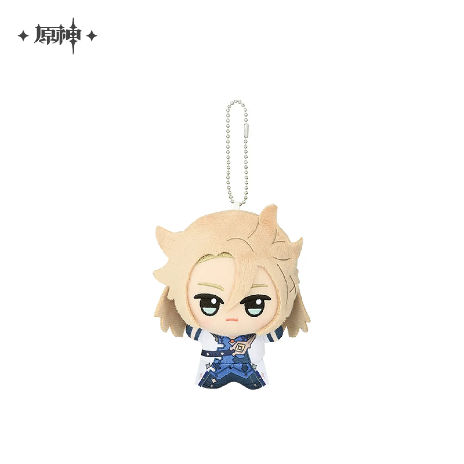 Genshin Impact - Chibigurumi Hangable Plushie Vol. 1 - Vol. 3 - Image 12