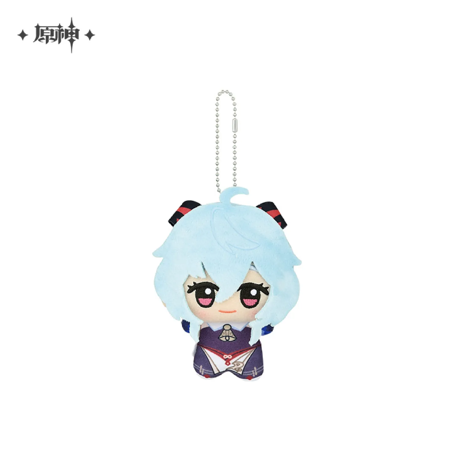 Genshin Impact - Chibigurumi Hangable Plushie Vol. 1 - Vol. 3 - Image 14