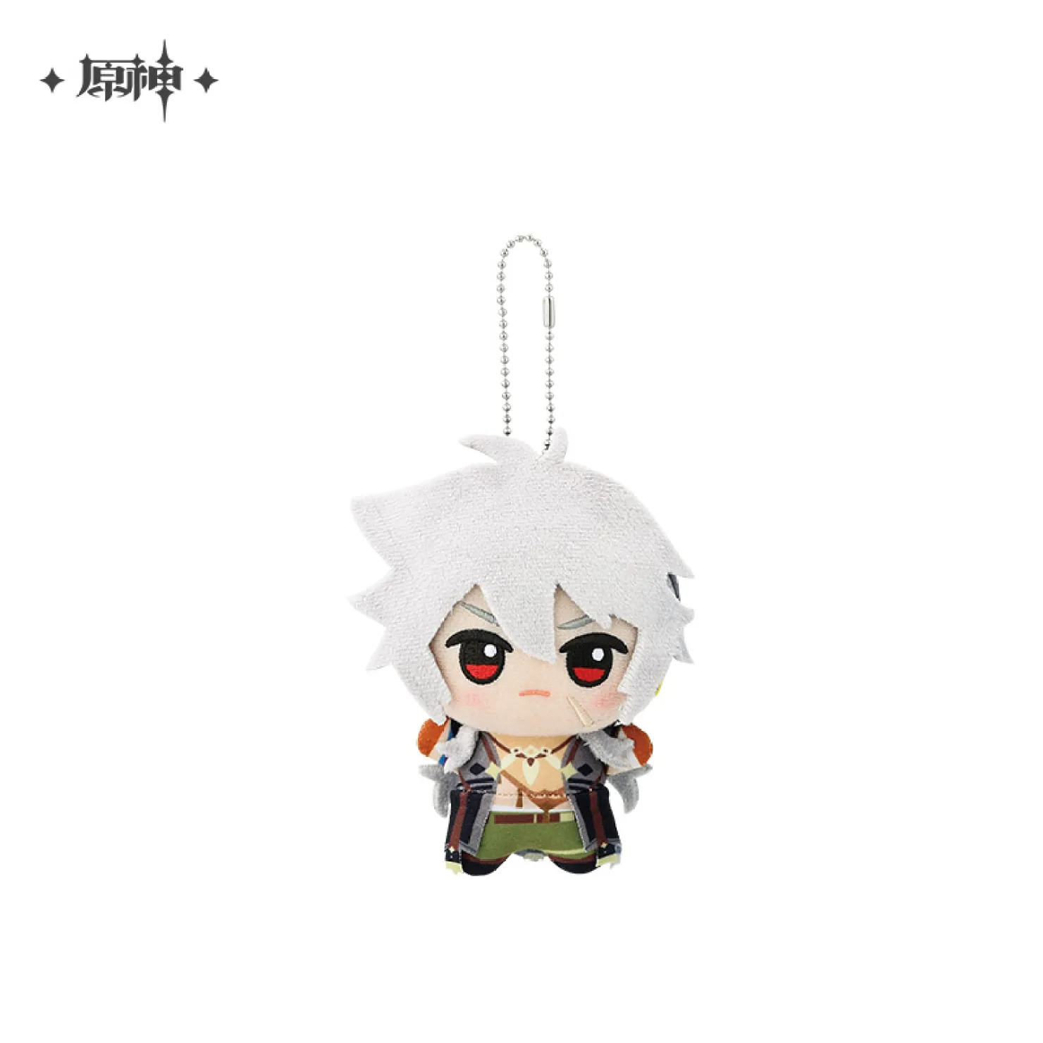 Genshin Impact - Chibigurumi Hangable Plushie Vol. 1 - Vol. 3 - Image 15