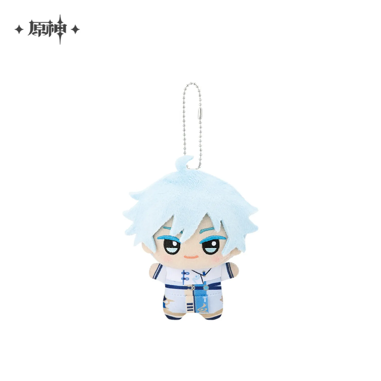 Genshin Impact - Chibigurumi Hangable Plushie Vol. 1 - Vol. 3 - Image 17