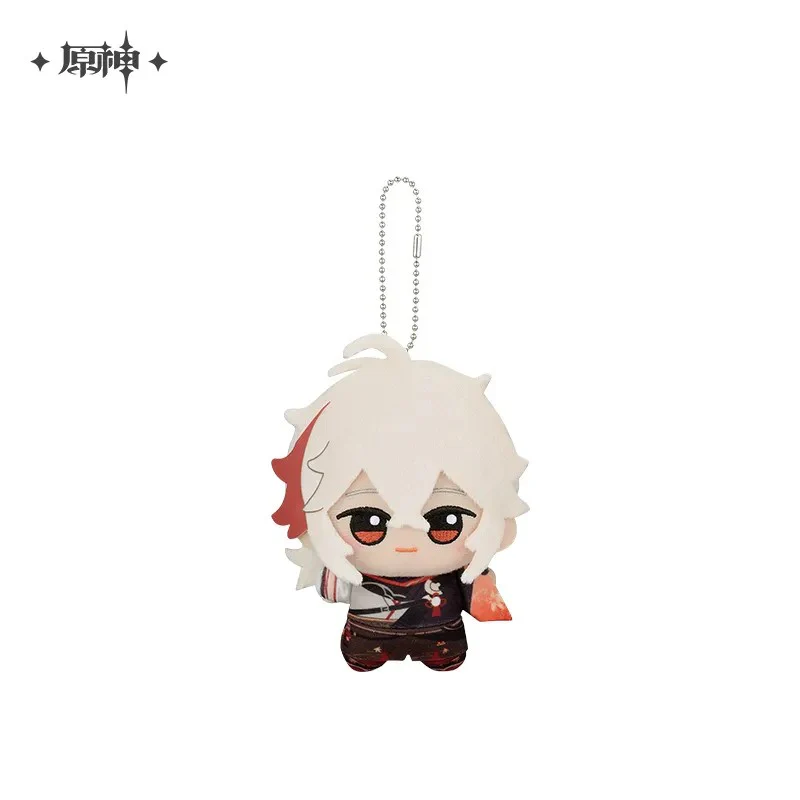 Genshin Impact - Chibigurumi Hangable Plushie Vol. 1 - Vol. 3 - Image 21