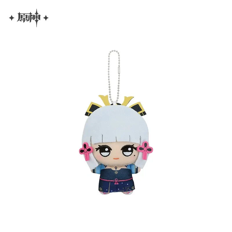 Genshin Impact - Chibigurumi Hangable Plushie Vol. 1 - Vol. 3 - Image 24