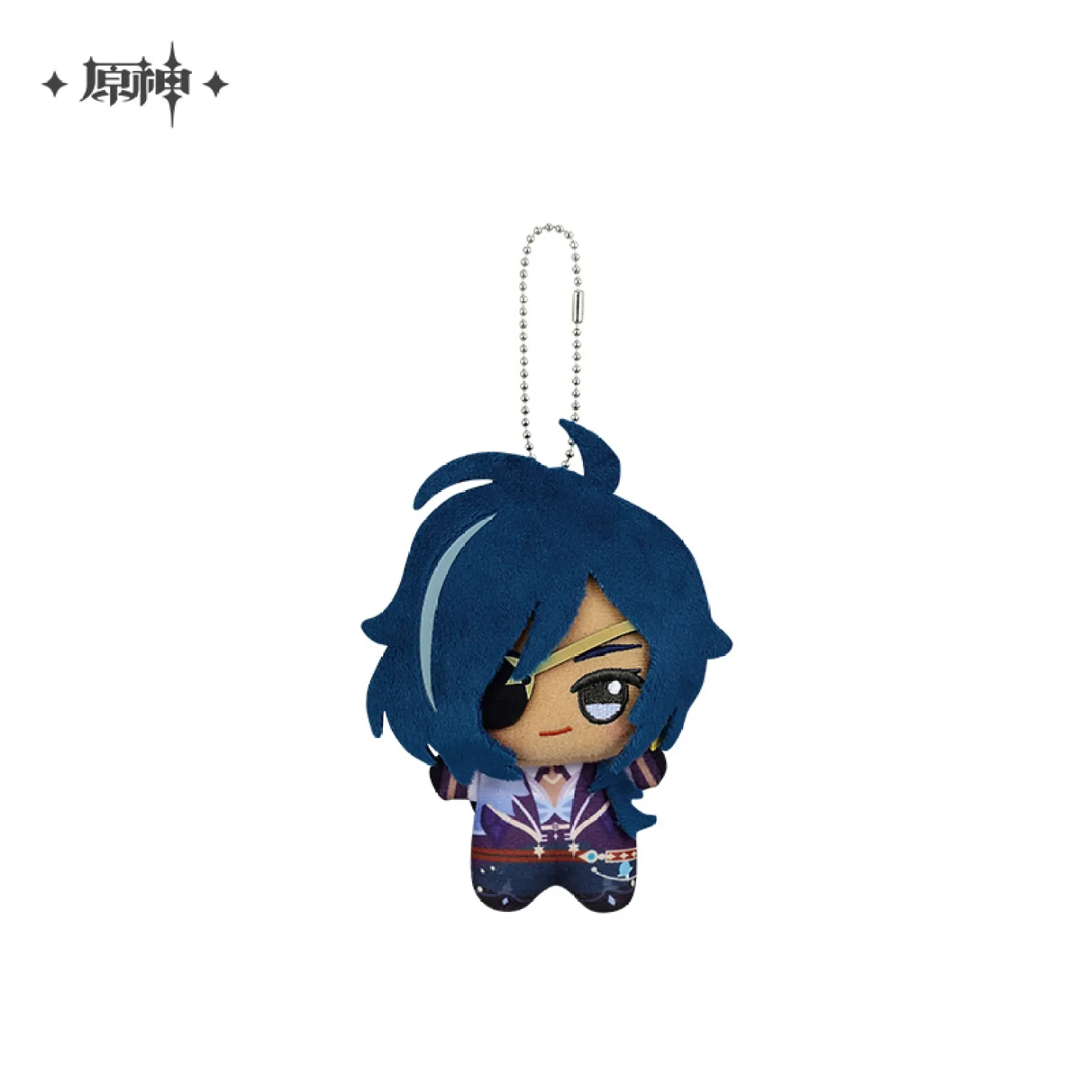 Genshin Impact - Chibigurumi Hangable Plushie Vol. 1 - Vol. 3 - Image 4