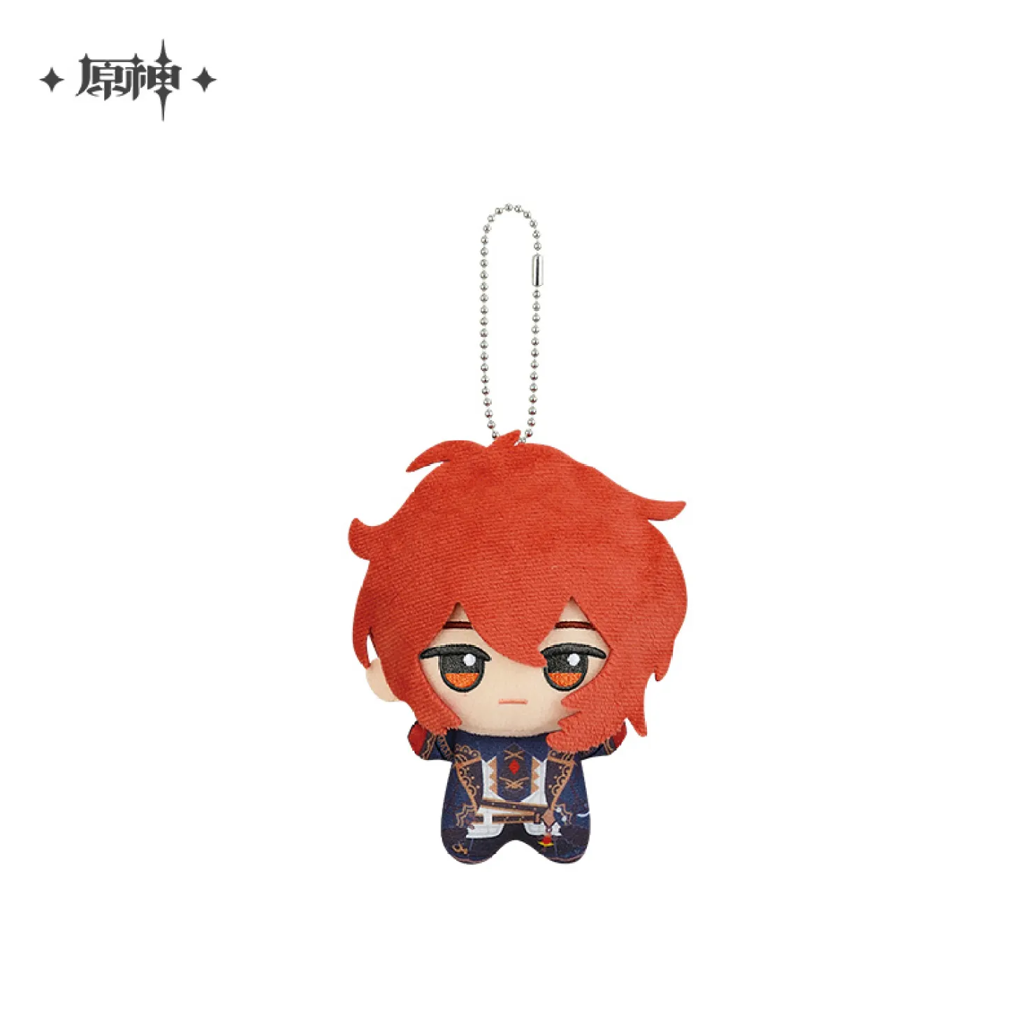 Genshin Impact - Chibigurumi Hangable Plushie Vol. 1 - Vol. 3 - Image 5