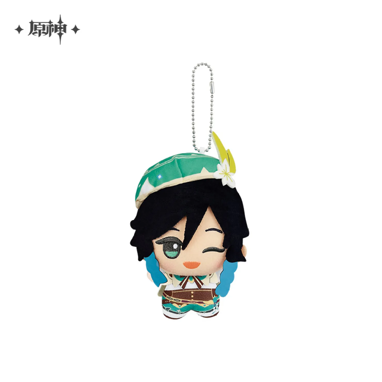 Genshin Impact - Chibigurumi Hangable Plushie Vol. 1 - Vol. 3 - Image 6