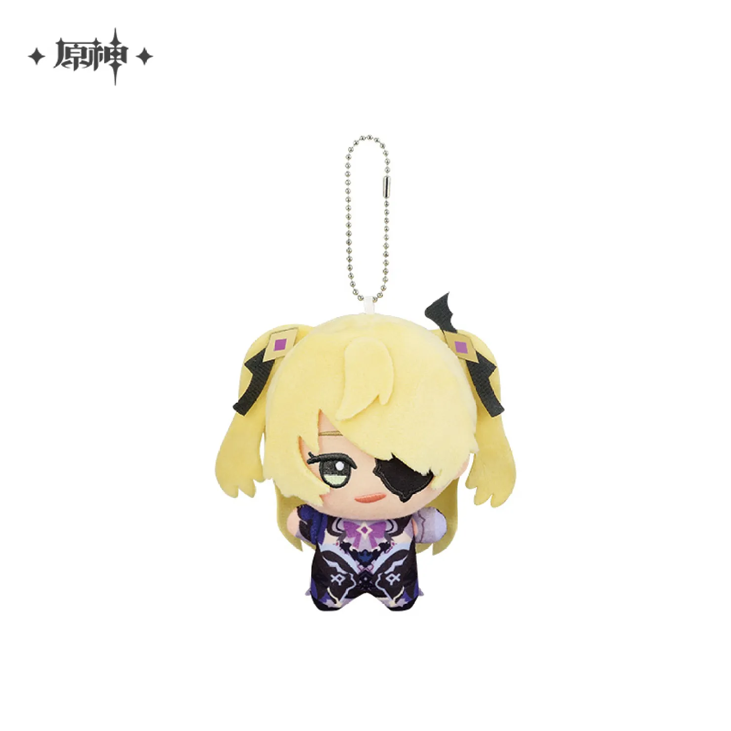 Genshin Impact - Chibigurumi Hangable Plushie Vol. 1 - Vol. 3 - Image 8