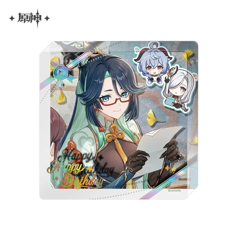 Genshin Impact - Day of Destiny Birthday Series Acrylic Coaster 2025 - Image 49