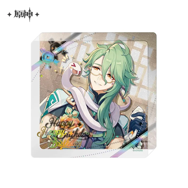 Genshin Impact - Day of Destiny Birthday Series Acrylic Coaster 2025 - Image 52