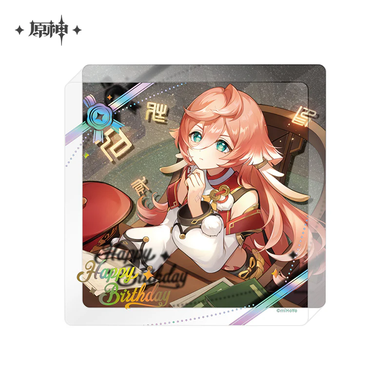 Genshin Impact - Day of Destiny Birthday Series Acrylic Coaster 2025 - Image 75