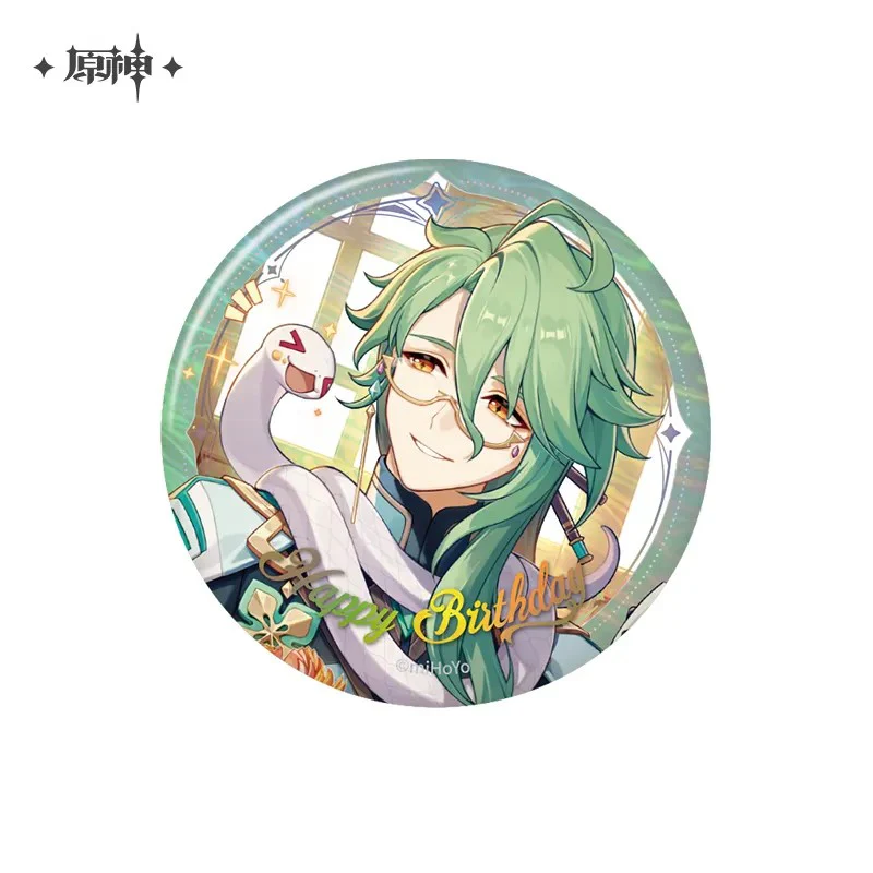 【Pre-Order】Genshin Impact - Day of Destiny Birthday Series Badge 2025 - Image 25