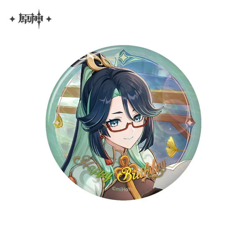 【Pre-Order】Genshin Impact - Day of Destiny Birthday Series Badge 2025 - Image 46
