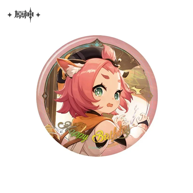 【Pre-Order】Genshin Impact - Day of Destiny Birthday Series Badge 2025 - Image 5