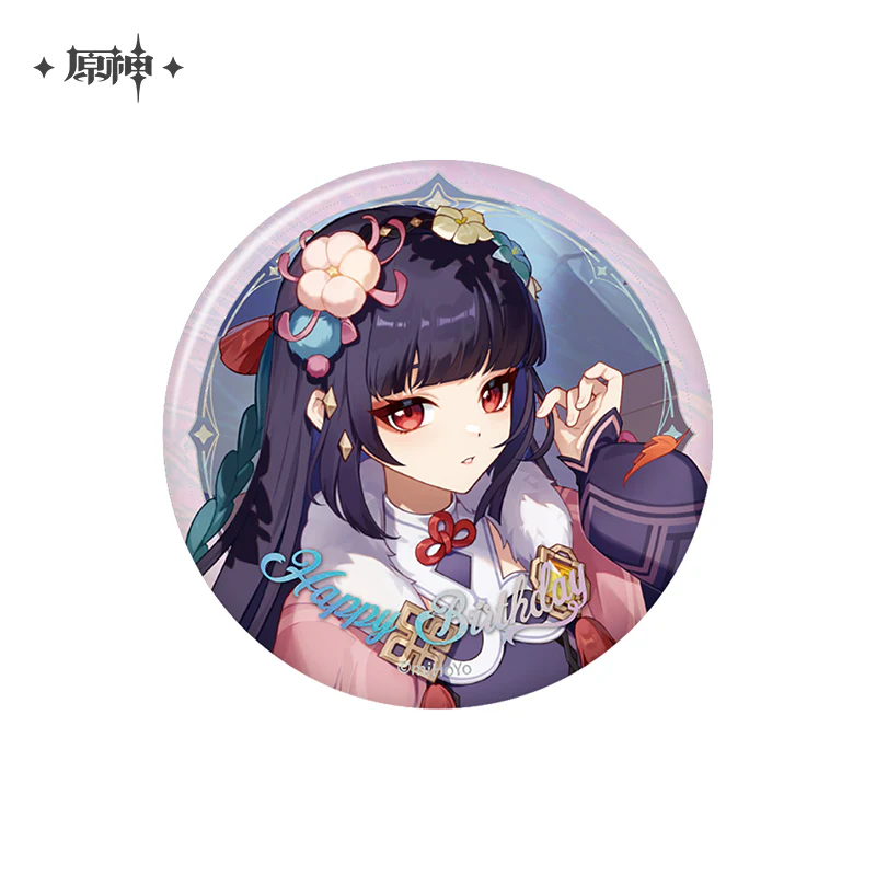 【Pre-Order】Genshin Impact - Day of Destiny Birthday Series Badge 2025 - Image 52