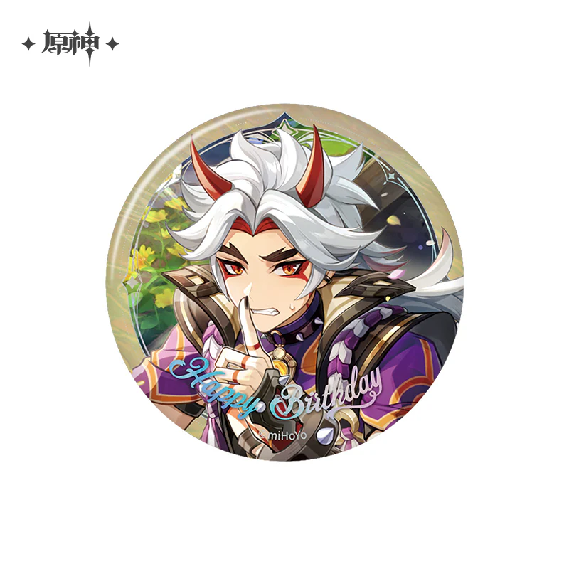 【Pre-Order】Genshin Impact - Day of Destiny Birthday Series Badge 2025 - Image 63