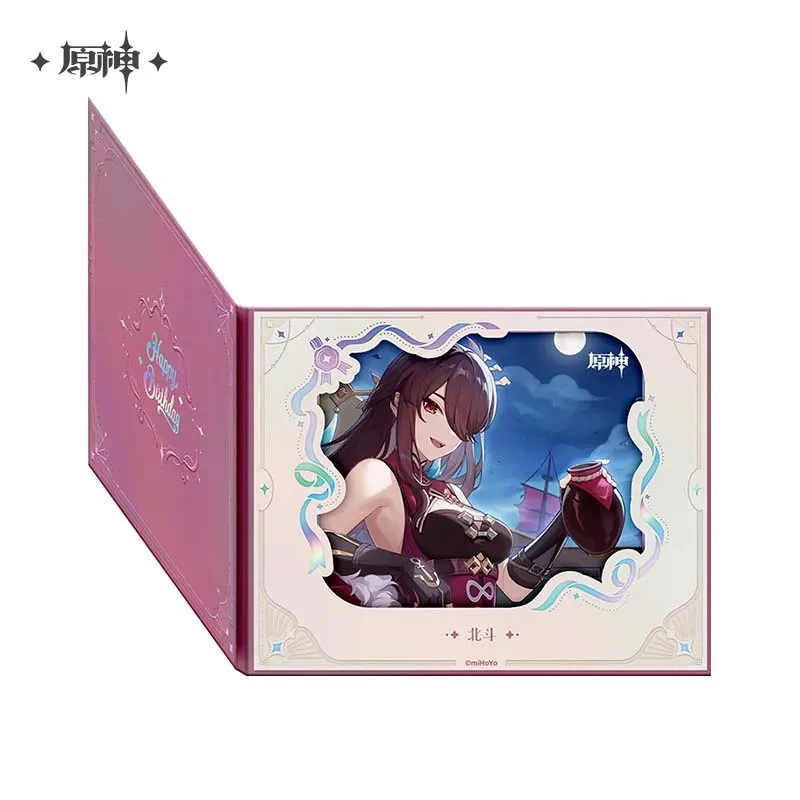 【Pre-Order】Genshin Impact - Day of Destiny Birthday Series Flip-Style Framed Shikishi 2025 - Image 11