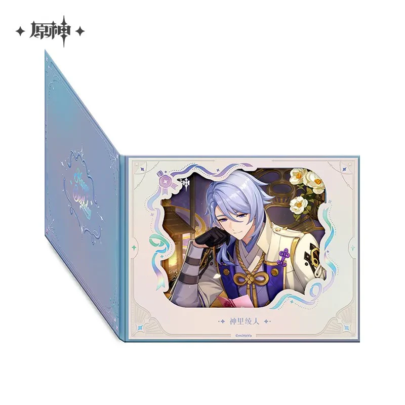 【Pre-Order】Genshin Impact - Day of Destiny Birthday Series Flip-Style Framed Shikishi 2025 - Image 19