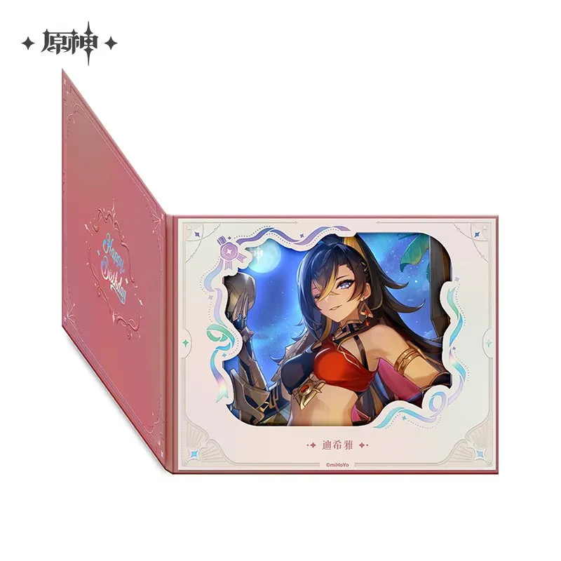 【Pre-Order】Genshin Impact - Day of Destiny Birthday Series Flip-Style Framed Shikishi 2025 - Image 20