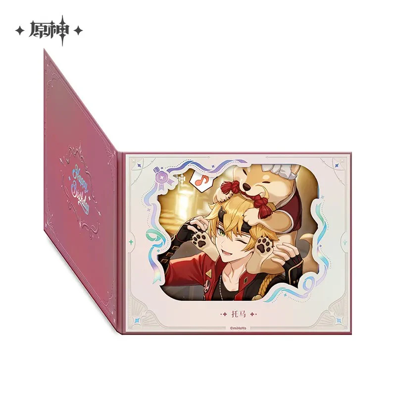 【Pre-Order】Genshin Impact - Day of Destiny Birthday Series Flip-Style Framed Shikishi 2025 - Image 3