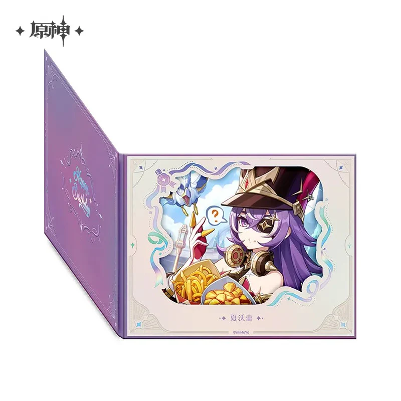 【Pre-Order】Genshin Impact - Day of Destiny Birthday Series Flip-Style Framed Shikishi 2025 - Image 4