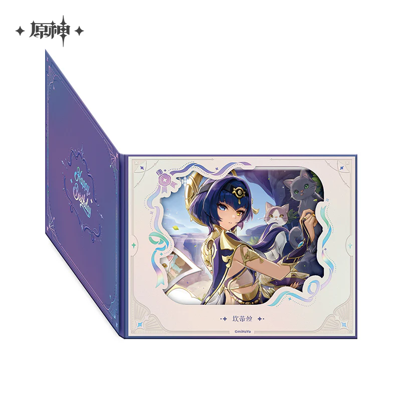 【Pre-Order】Genshin Impact - Day of Destiny Birthday Series Flip-Style Framed Shikishi 2025 - Image 53